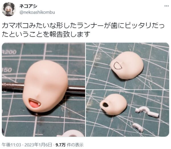 入手難に負けない！ランナーで「30MS」に表情を付与したガルプラモデラー。