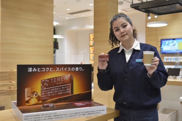 IQOSイルマ専用たばこスティック「テリア」の新フレーバー「ボールド レギュラー」発売