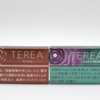 IQOSイルマ専用たばこスティック「テリア」から2種類の新フレーバーが発売