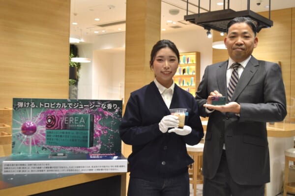 IQOSイルマ専用たばこスティック「テリア」にカプセルが搭載された新フレーバー発売