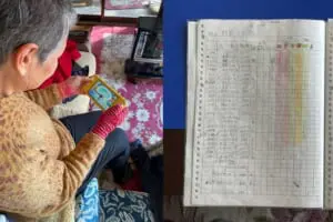 我が母77歳　20ページの自作攻略本
