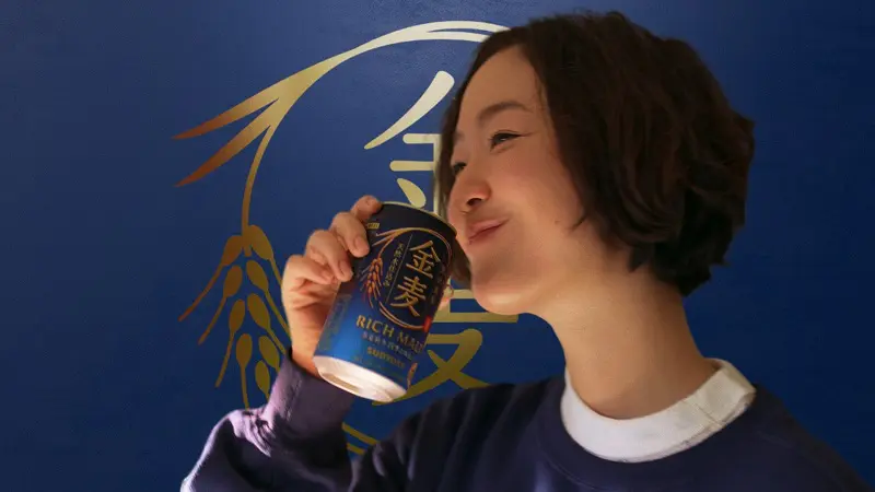 「こんな時間から飲めるなんて成功者ですね」と笑みを浮かべながら現場入りした黒木さん