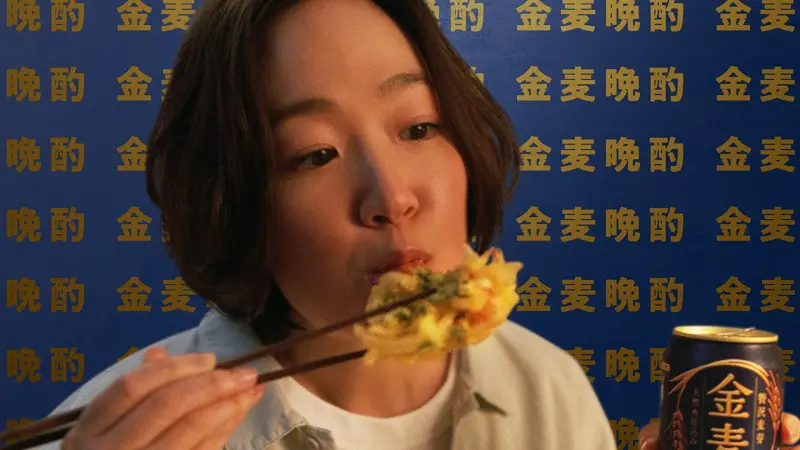 飲みカットでは「プハー」という息づかいが毎回部屋中に響き渡っていたそう