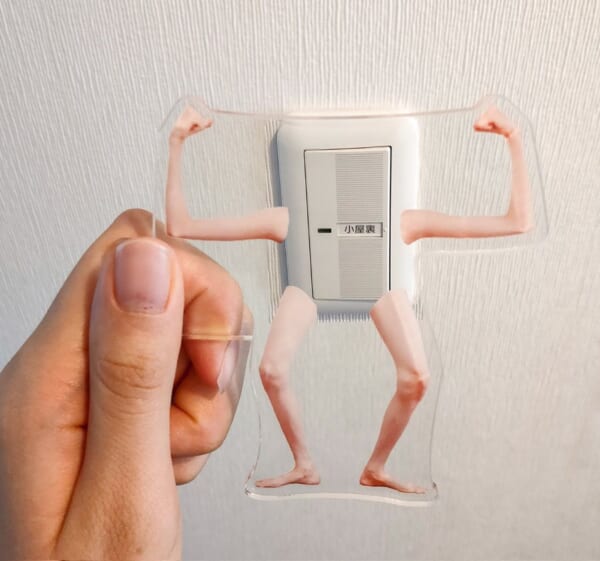 なんでも元気にしてしまいます