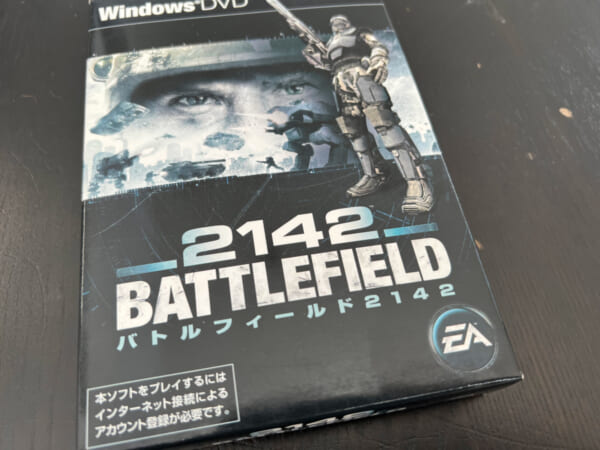 バトルフィールド2142パッケージ表