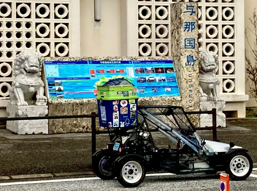 日本最西端の「与那国島」。