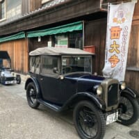 岡山にて、戦前のイギリス車「オースチンセブン」と。
