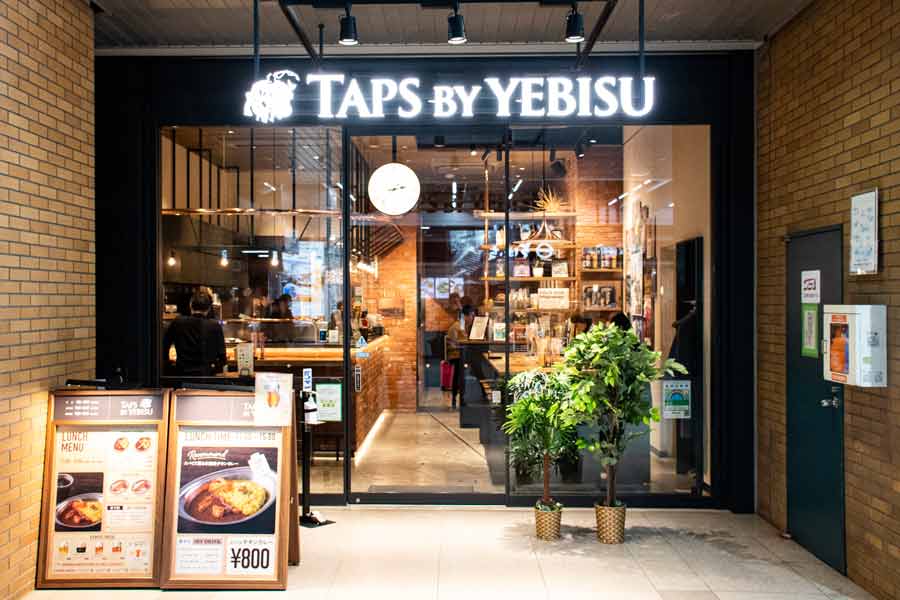 JR恵比寿駅改札内の「TAPS BY YEBISU」