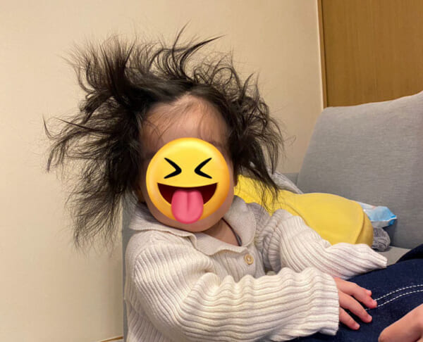 感電でもしたんか
