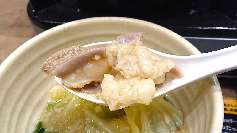 ぷるぷるのもつ