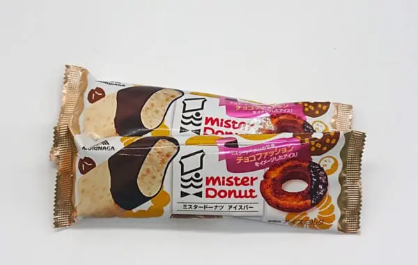 森永製菓とミスドがコラボ！チョコファッションをイメージしたアイスをじっくり観察してみた