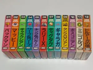 セ*ア様 キング&バルーン MSX ソフト 箱 説明書 レトロゲーム maxresdefault.jpg