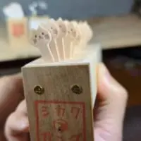 なんとも心が和む作品に