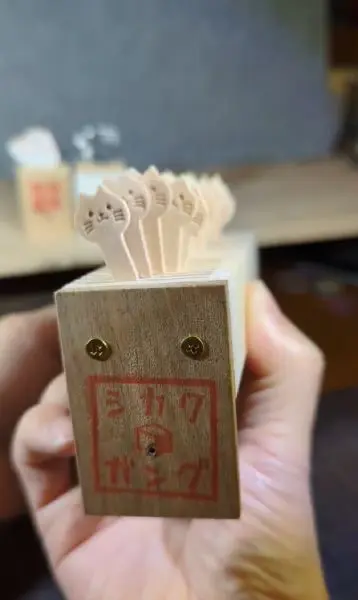 なんとも心が和む作品に