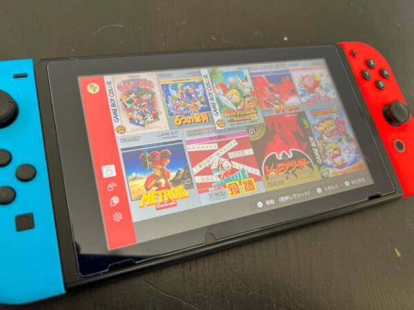 ゲームボーイ Nintendo Switch Onlineホーム画面