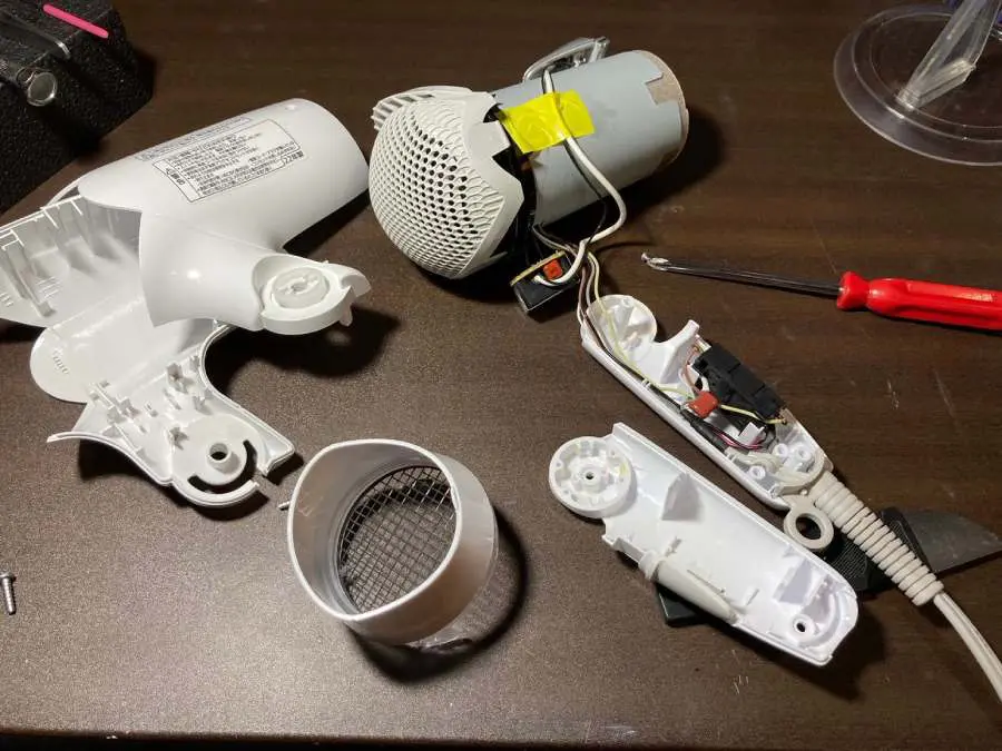 ドライヤーを分解し制作開始