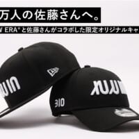 「NEW ERA」とコラボ