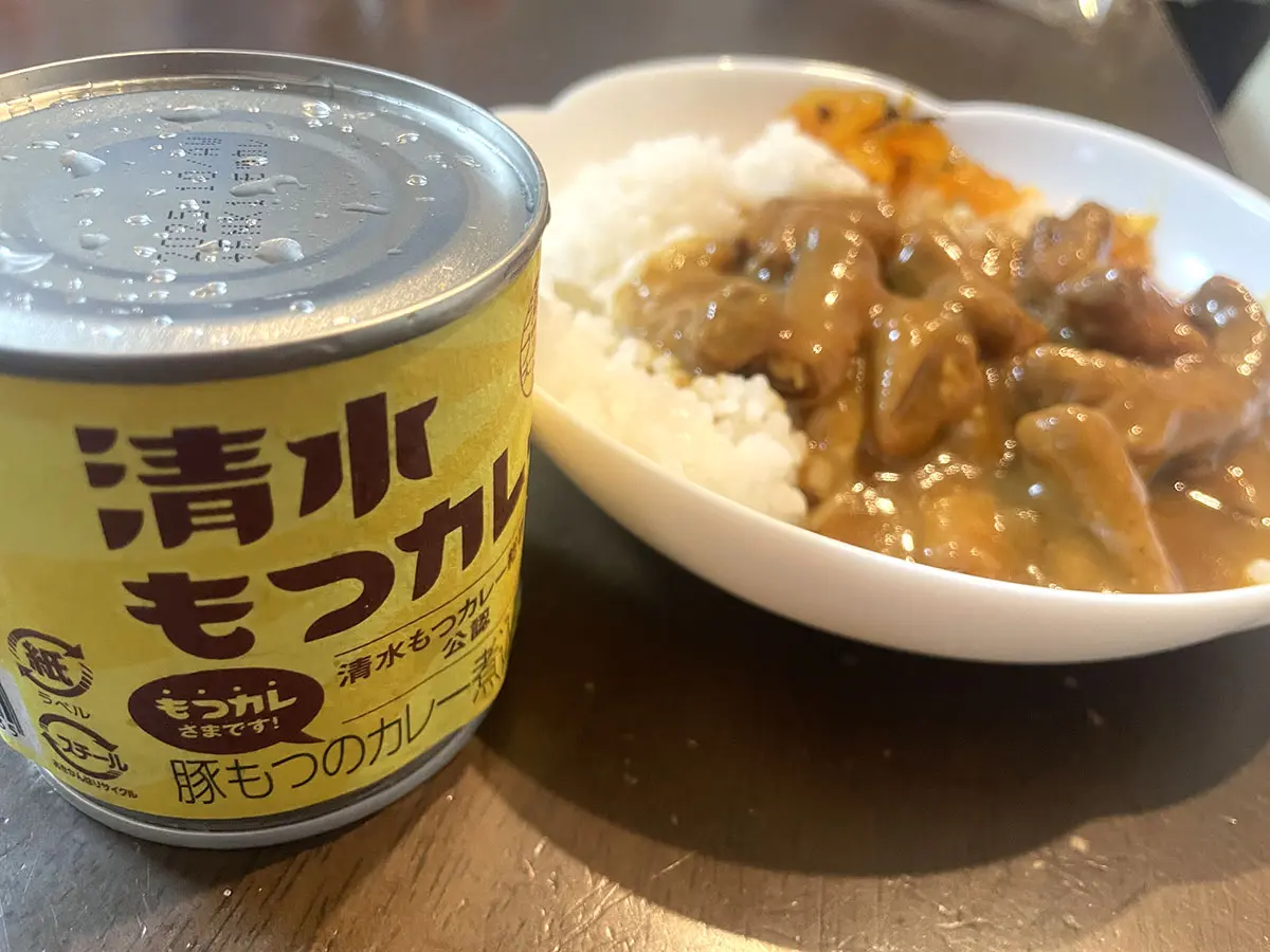 静岡のご当地グルメ「清水のもつカレー缶」を食べてみた | おたくま経済新聞
