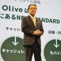 「SMBCのリテール戦略は、今後Oliveを軸に展開していく」と太田さん