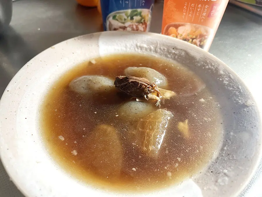 三ツ星カップ食堂「牛すじ」をあけてみる