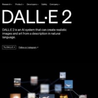 OpenAiの「DALL-E 2」（スクリーンショット）