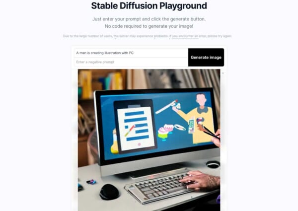 AI自動生成イラストの著作権は？（画像生成AI「Stable Diffusion」で生成したイラストのスクリーンショット）