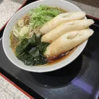 「きりたんぽ」