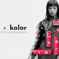 IQOSイルマがファッションブランド「kolor」とコラボ　