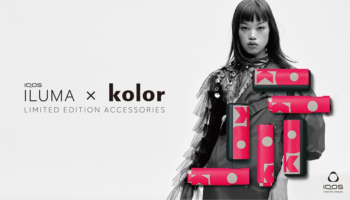 IQOSイルマがファッションブランド「kolor」とコラボ　様々なアクセサリーが数量限定で発売