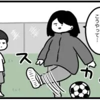 習い事の見学中