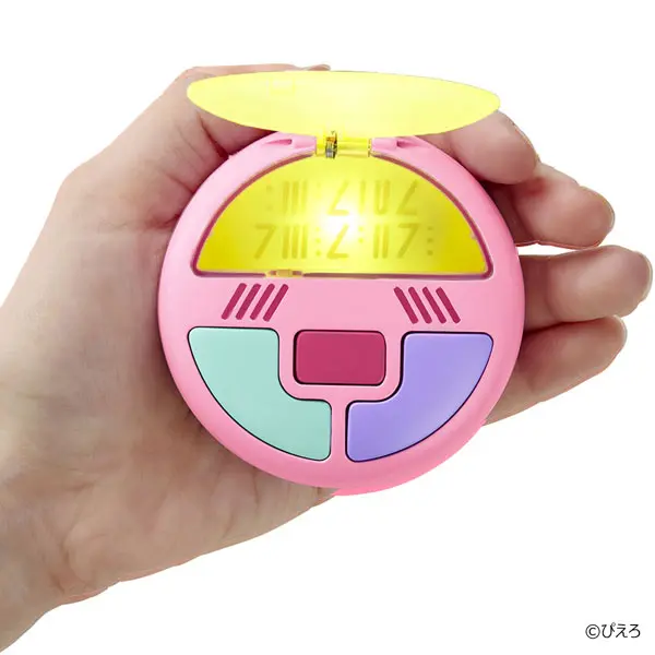 懐かしすぎて涙でそう……「魔法の天使クリィミーマミ」の完全