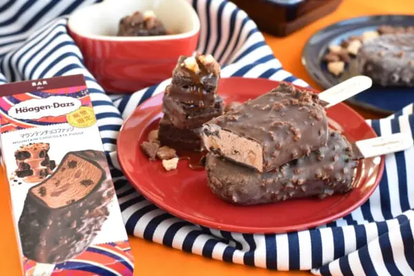 甘くて濃厚な味わい　ハーゲンダッツから「マウンテンチョコファッジ」発売