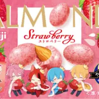 「アーモンドチョコレートストロベリー」ミニキャラ