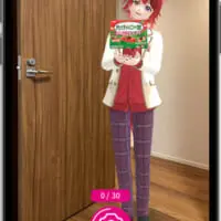 「AR はっぴーすとろべりーめもりー！すとぷり すとろべりーどあ！」