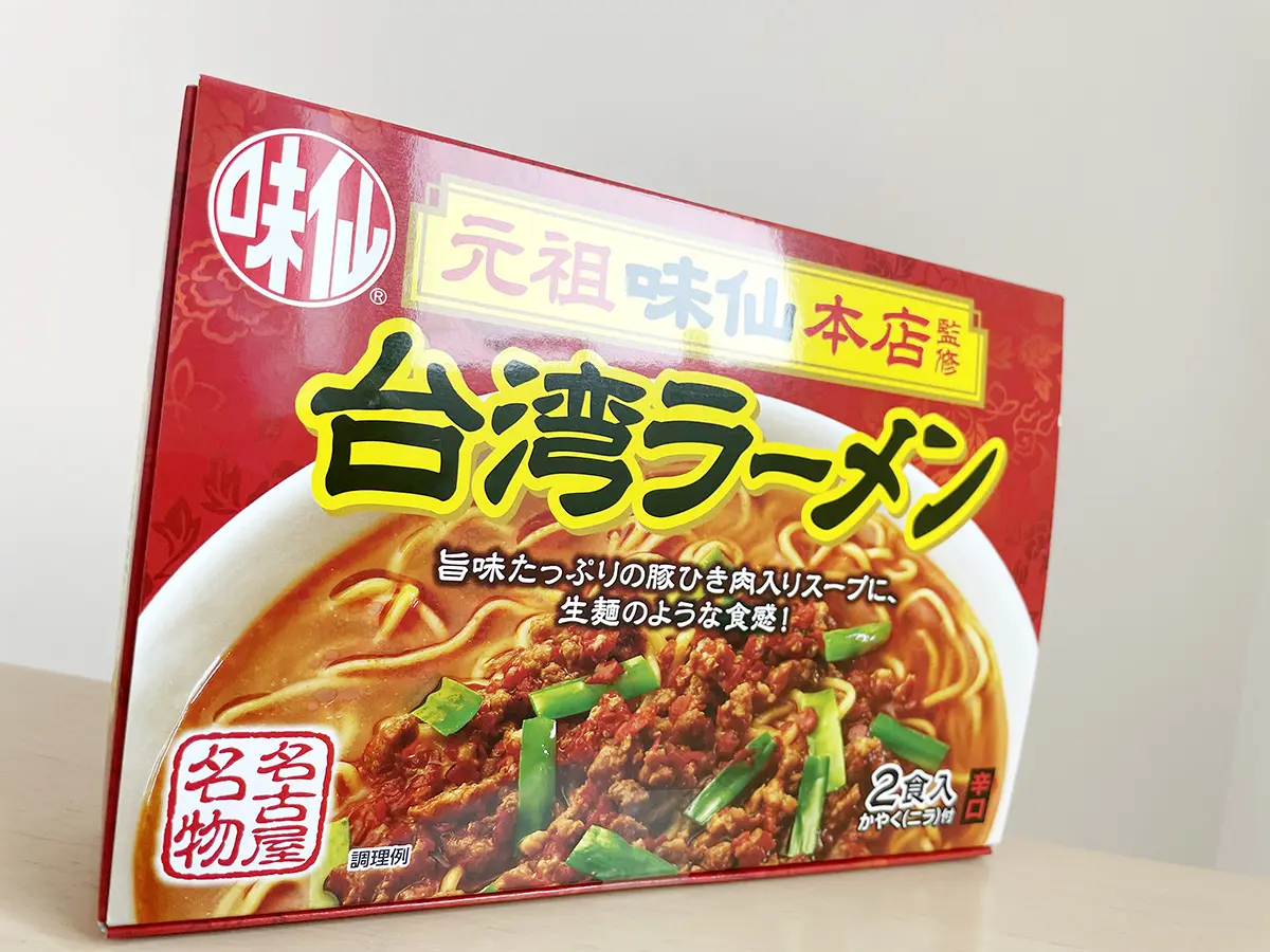 名古屋めし「味仙台湾ラーメン」のインスタントをたべてみた！違いは…… | おたくま経済新聞