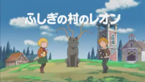 混ぜるな危険！？世界名作劇場風「バイオハザード RE:4」アニメPV公開　日本アニメーションが制作協力