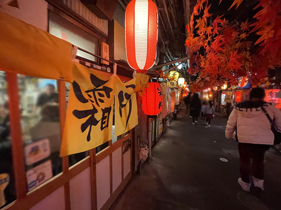 静岡おでんが食べられる「青葉横丁」