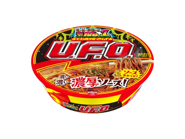 「日清焼そばU.F.O.」