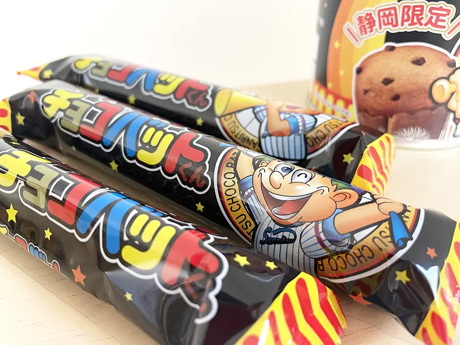 「チョコバットくんのふわチョコパン」と「チョコバット」