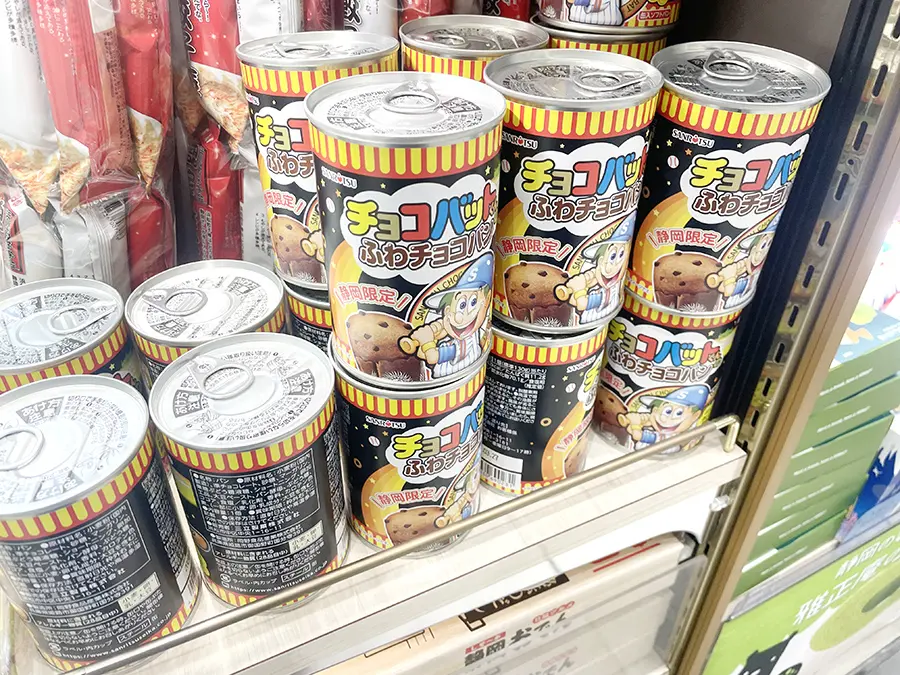 「チョコバットくんのふわチョコパン」が売られている様子
