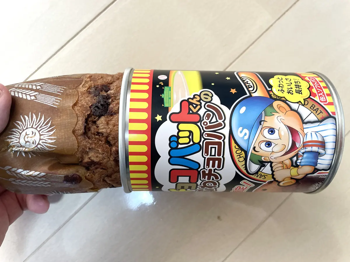なんぞこれは！「チョコバット」の防災食　静岡限定「チョコバットくんのふわチョコパン」が斬新すぎた