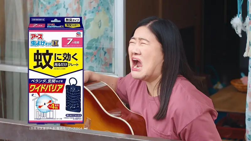 Web動画「夏が来れば奴がいる。」篇