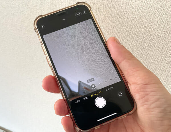 iPhoneの背面タップをして瞬間起動した