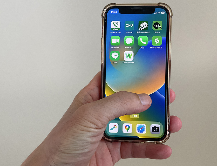 iPhoneの画面を開いた状態