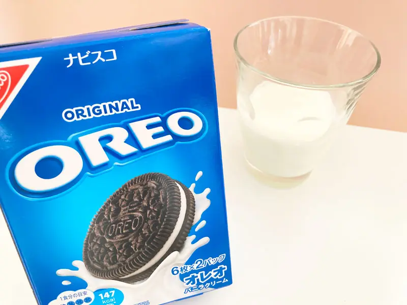 用意した材料は以下のとおり