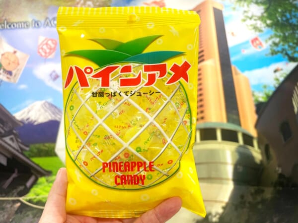 パインアメのパッケージ