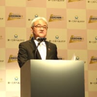 第一三共ヘルスケアの代表取締役社長である吉田勝彦さん
