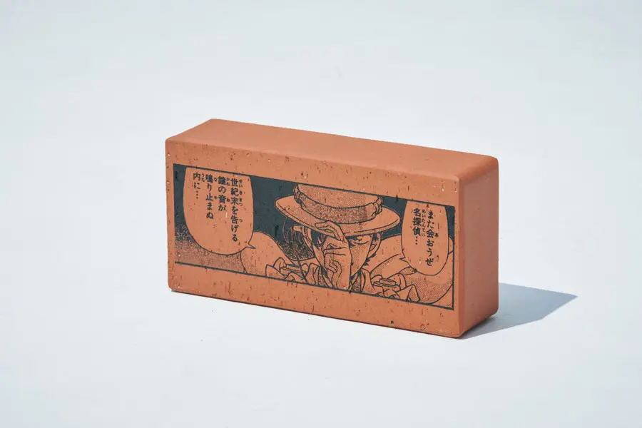 名探偵コナン1111話突破記念！レンガアートのKV公開 東京のとある駅