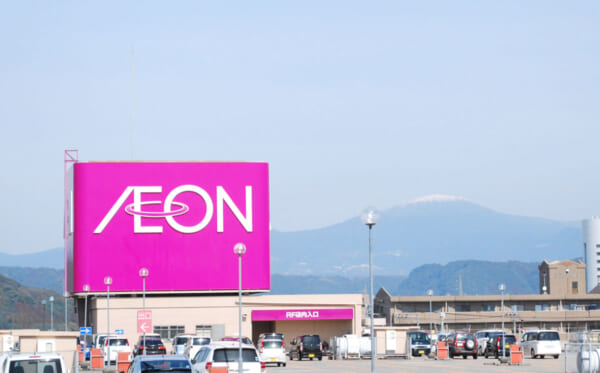 イオンの看板（イオン隼人国分）
