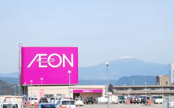 イオンの看板（イオン隼人国分）